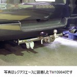 サン自動車 SUNTREXヒッチメンバー
