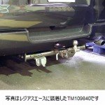 サン自動車 SUNTREXヒッチメンバー