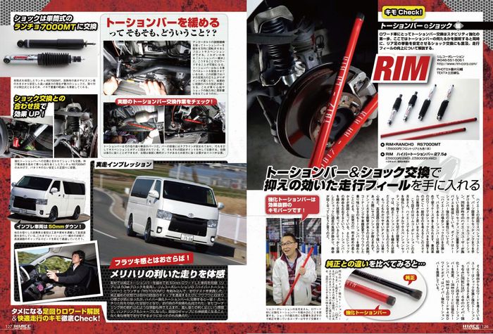 パーフェクトBOOK11-1