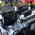 siecleシエクル MINICON（ミニコン）