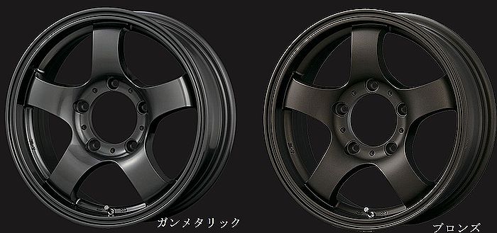 JPランダー2本SET