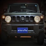 siecleシエクル S608completeウインカーポジションキット