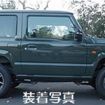 マルチロード20ｍｍUPコイルスプリング