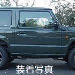 マルチロード20ｍｍUPコイルスプリング