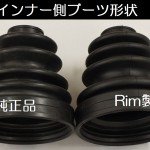NewTypeドライブシャフトAssy[左右SET]