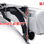 THULEオムニスターサイドオーニング5200用吊下げブラケット[2個SET]