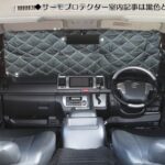 Rimサーモプロテクター