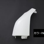 Rim左コーナーパネル交換タイプ/純正近似色塗装済