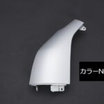 Rim左コーナーパネル交換タイプ/純正近似色塗装済