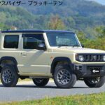 オックスOXバイザー