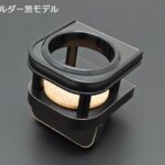 ドリンクホルダー