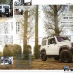 ◆ ジムニースタイル 04 にRimデモカー(JB64ジムニー）が特集されました。