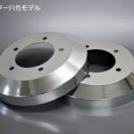 アルミドラムカバー