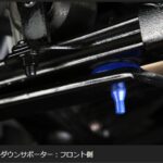 玄武(Genb)ハイトダウンサポーター