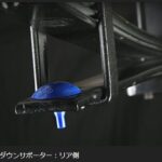 玄武(Genb)ハイトダウンサポーター