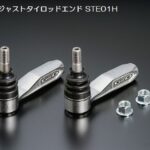 玄武(Genb)バンプアジャストタイロッドエンド