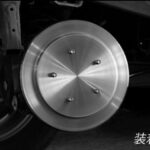 Rimフェイクドラムカバー