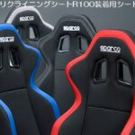 Sparco【R100】シート専用シートレール