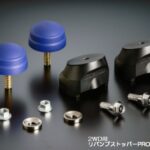 玄武(Genb)リバンプストッパー＆リバンプストッパーPRO