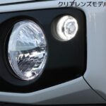 LEDフロントウインカー（デイライト付）
