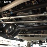 Rimアジャスタブルラテラルロッド【クローム仕上】