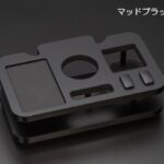 フロントマルチカップホルダー