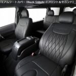 玄武 LuxSportプレミアムシートカバー