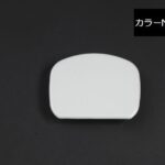Rimリアミラーホールカバー【四角】