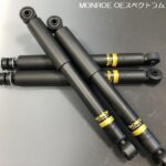 MONROE OEスペクトラム ショックアブソーバ