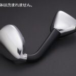 Rimフロントアンダーミラーカバー