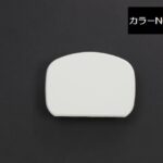 Rimリアミラーホールカバー【四角】