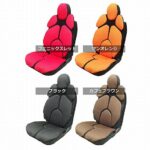 ドライビングサポートクッション【エウロス】