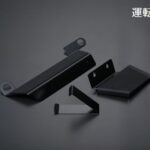 ※販売終了フットレスト レグパッド～プラス～
