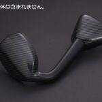 Rimフロントアンダーミラーカバー