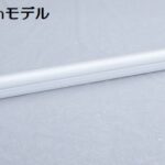 FIAMMAサイドオーニングF45S 本体/汎用取付ブラケット