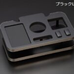 フロントマルチカップホルダー