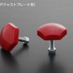 バンプストップ