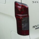 ヘッドライト&テールライトカバー