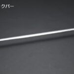 Rimロアアーム/モノコック/フロアーバー