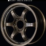 YOKOHAMA ADVAN Racing RG-D2