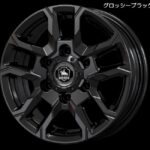 KOSEI BAREROCKベアロック BISONバイソン
