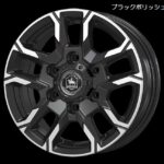 タイヤ/ホイール