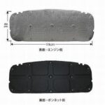 エンジンフードヒートシールドパネル