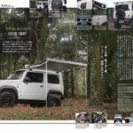 ◆ジムニースタイル05にRimデモカー(JB64ジムニー）特集されました。