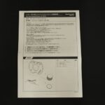 WorksBell SRDステアリングスイッチケース