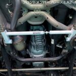 ULTRA RACING ウルトラレーシングフロントメンバーブレース