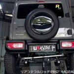 ULTRA RACING ウルトラレーシングラテラルロッド