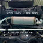 ULTRA RACING ウルトラレーシングリアメンバーブレース[マフラー上/マフラー下]