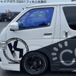 COATTECTコートテクトフィルム[縦約1ｍｘ横約3ｍ巻]