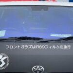 COATTECTコートテクトフィルム[縦約1ｍｘ横約3ｍ巻]